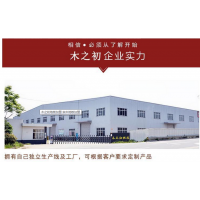 河南實木地板招商加盟|河南實木地板招商加盟哪家好